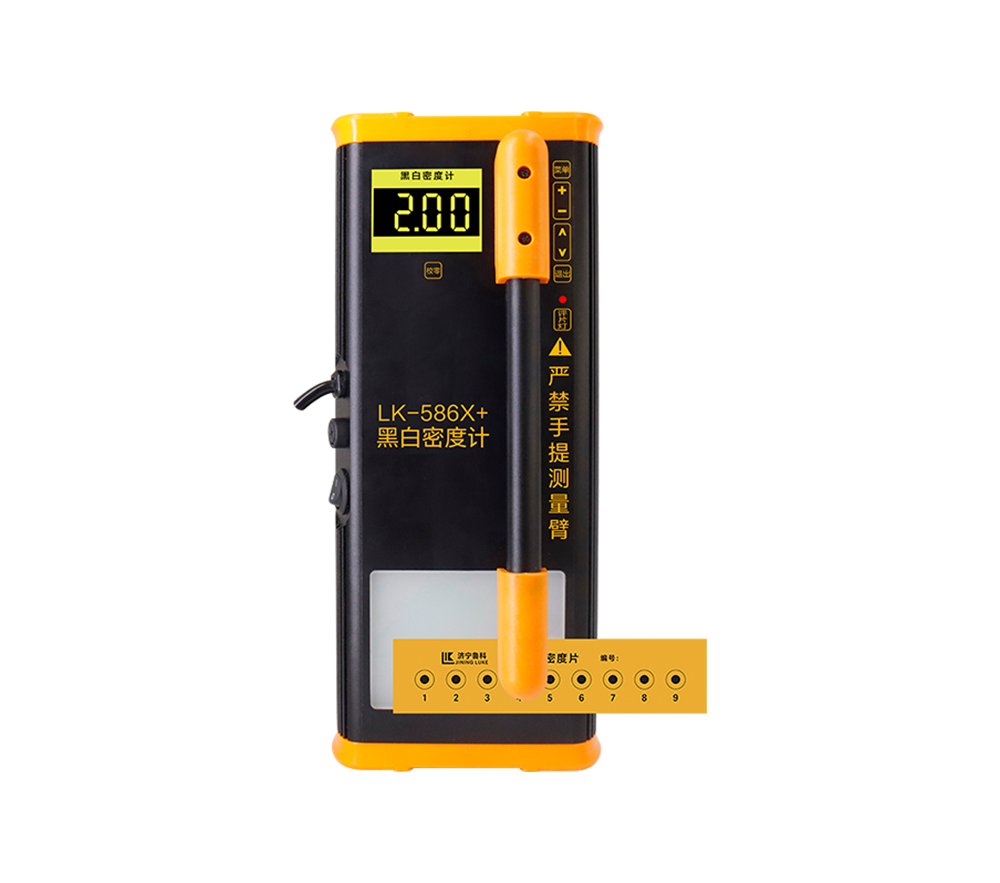 LK-586X系列<br/>黑白密度計