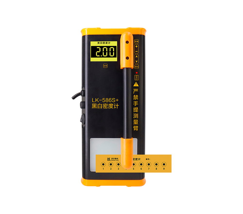 LK-586S系列<br/>黑白密度計